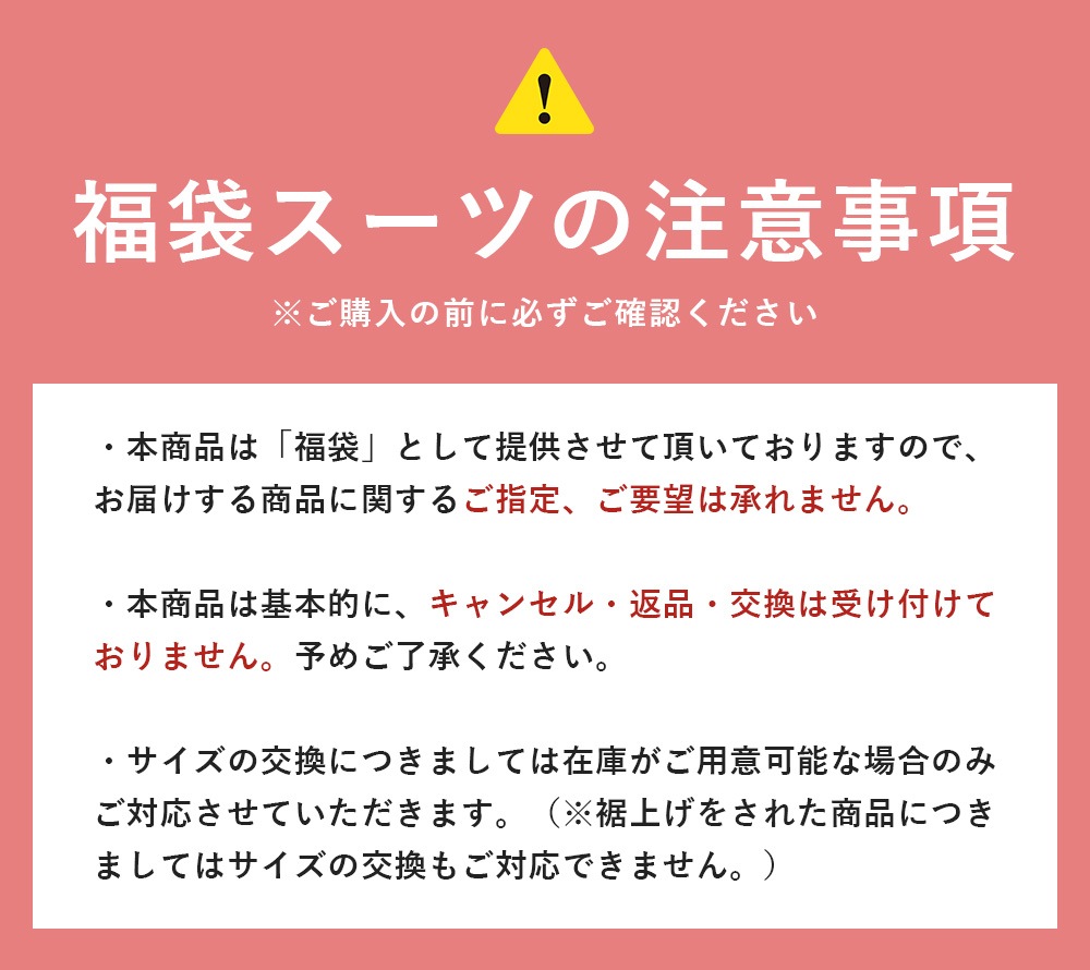 ������ ��ʬ���� ���� ��� �ե����ޥ륹���� ʡ�� ���� �� �뺧�� ���󥰥� 2�ĥܥ��� ������ �����㥹�����դ�  ������� Y�� A�� AB�� BB�� E�� �礭�������� ά���� �����륷������ �� �� �� ��