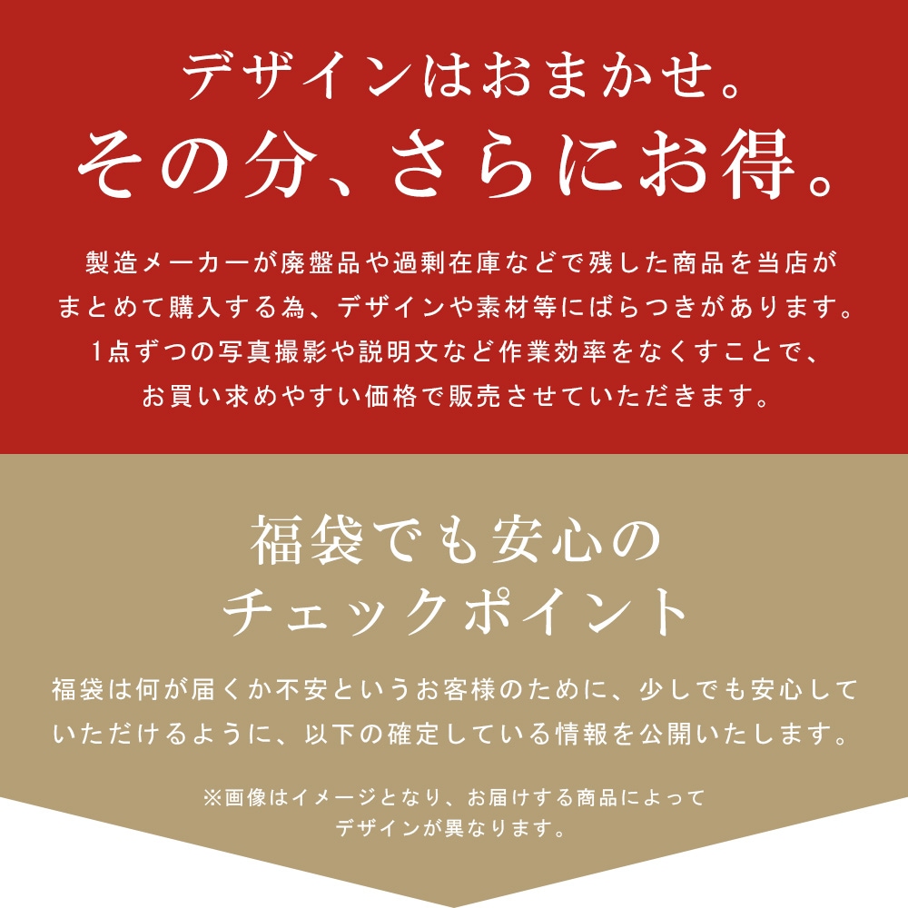 ������ ��ʬ���� ���� ��� �ե����ޥ륹���� ʡ�� ���� �� �뺧�� ���󥰥� 2�ĥܥ��� ������ �����㥹�����դ�  ������� Y�� A�� AB�� BB�� E�� �礭�������� ά���� �����륷������ �� �� �� ��