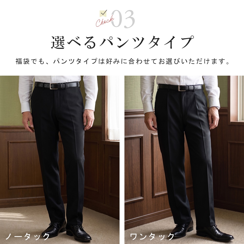 ������ ��ʬ���� ���� ��� �ե����ޥ륹���� ʡ�� ���� �� �뺧�� ���󥰥� 2�ĥܥ��� ������ �����㥹�����դ�  ������� Y�� A�� AB�� BB�� E�� �礭�������� ά���� �����륷������ �� �� �� ��