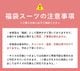 ������ ��ʬ���� ���� ��� �ե����ޥ륹���� ʡ�� ���� �� �뺧�� ���󥰥� 2�ĥܥ��� ������ �����㥹�����դ�  ������� Y�� A�� AB�� BB�� E�� �礭�������� ά���� �����륷������ �� �� �� ��
