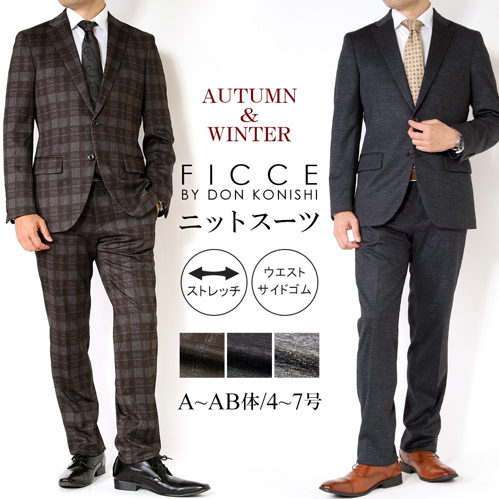   FICCE եå ˥åȥ  ȥå ˥åǺ 2ܥ 󥰥륹 ӥͥ