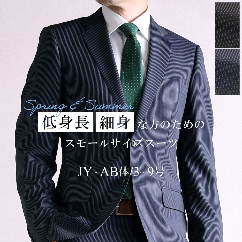 ������ ��� ������������ �ӥ��ͥ������� ��ʪ 2�ĥܥ��� ���Ĺ �ٿ� ���� ������ѥ�� ���ȥ�å� �֥�å� �ͥ��ӡ� ���ȥ饤�� �ղ� �岼���å� ���󥰥륹���� JY�� Y�� YA�� A�� AB�� 3�� 4�� 5�� 6�� 7�� 8�� 9��