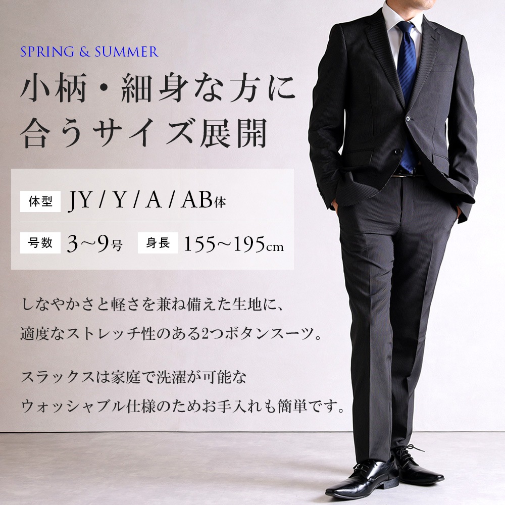 ������ ��� ������������ �ӥ��ͥ������� ��ʪ 2�ĥܥ��� ���Ĺ �ٿ� ���� ������ѥ�� ���ȥ�å� �֥�å� �ͥ��ӡ� ���ȥ饤�� �ղ� �岼���å� ���󥰥륹���� JY�� Y�� YA�� A�� AB�� 3�� 4�� 5�� 6�� 7�� 8�� 9��