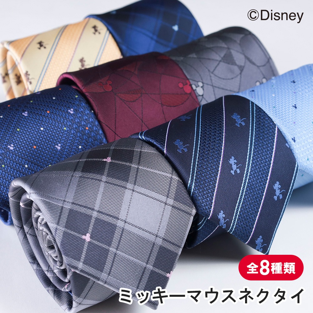 �ߥå����ޥ��� �ͥ����� ����饯�����ͥ����� Disney �ǥ����ˡ� �쥮��顼�ͥ����� �ץ쥼��� ���ե� ����� �Х�󥿥��� ���ˤ� �ӥ��ͥ��ͥ����� ��� ���� ��� �� ������