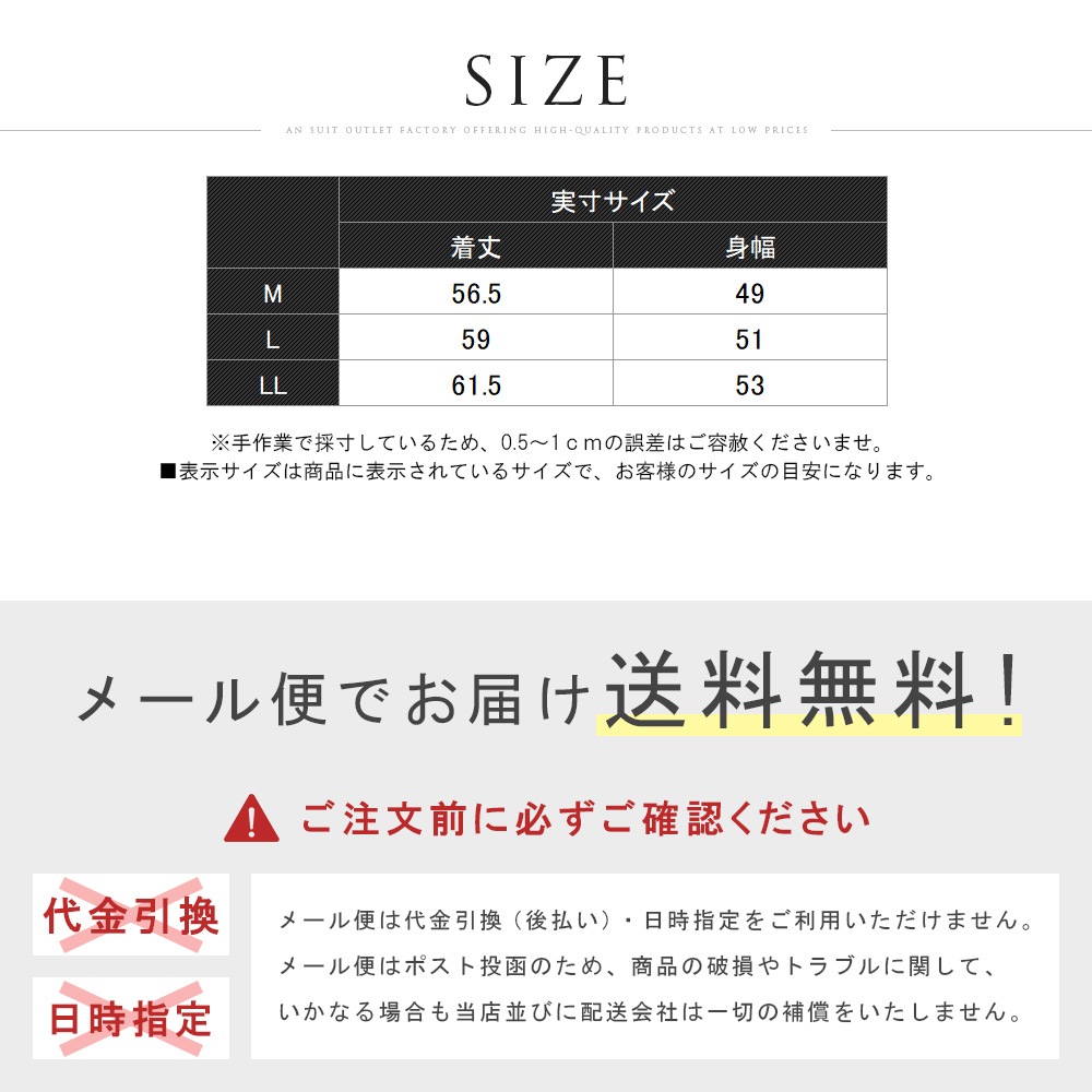 �٥��� ��� ���� ����٥��� �����奢�� �ӥ��ͥ� ������ �Ρ����顼 ���󥰥�٥��� ����å� �����ĥ٥��� 3�ԡ��� �������� M L LL �֥�å� ���졼 ̵��