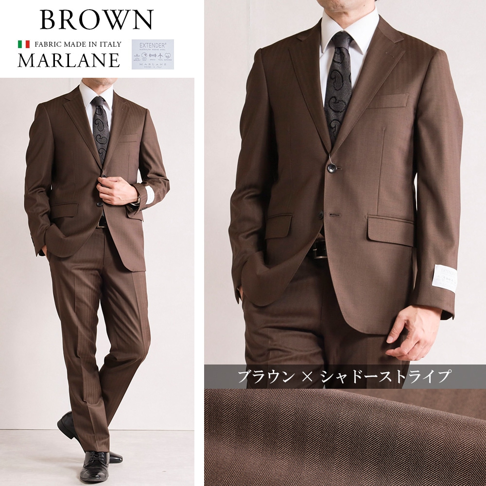 ������ ��� �����ꥢ���� �ޥ�顼�� MARLANE EXTENDER ����ݡ��� ������100% ���ȥ�å� ���� 2�ĥܥ��� ���󥰥륹���� �ӥ��ͥ������� �֥������ϥ����� �����륷������ �� �� �� ��