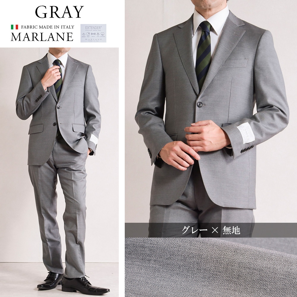 ������ ��� �����ꥢ���� �ޥ�顼�� MARLANE EXTENDER ����ݡ��� ������100% ���ȥ�å� ���� 2�ĥܥ��� ���󥰥륹���� �ӥ��ͥ������� �֥������ϥ����� �����륷������ �� �� �� ��