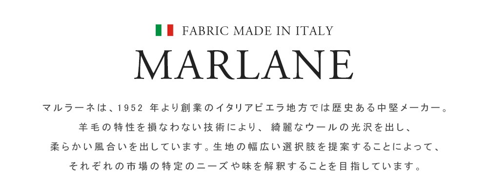 ������ ��� �����ꥢ���� �ޥ�顼�� MARLANE EXTENDER ����ݡ��� ������100% ���ȥ�å� ���� 2�ĥܥ��� ���󥰥륹���� �ӥ��ͥ������� �֥������ϥ����� �����륷������ �� �� �� ��