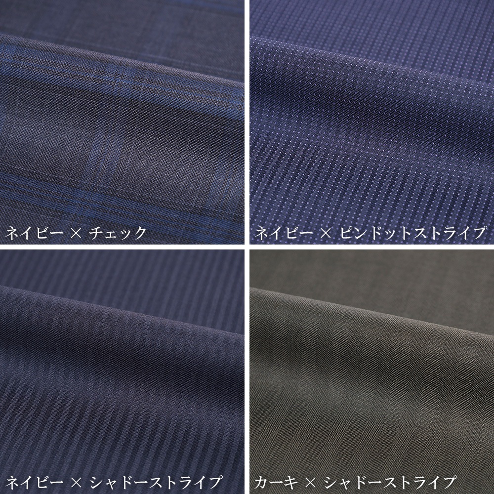 ������ ��� �����ꥢ���� �ޥ�顼�� MARLANE EXTENDER ����ݡ��� ������100% ���ȥ�å� ���� 2�ĥܥ��� ���󥰥륹���� �ӥ��ͥ������� �֥������ϥ����� �����륷������ �� �� �� ��