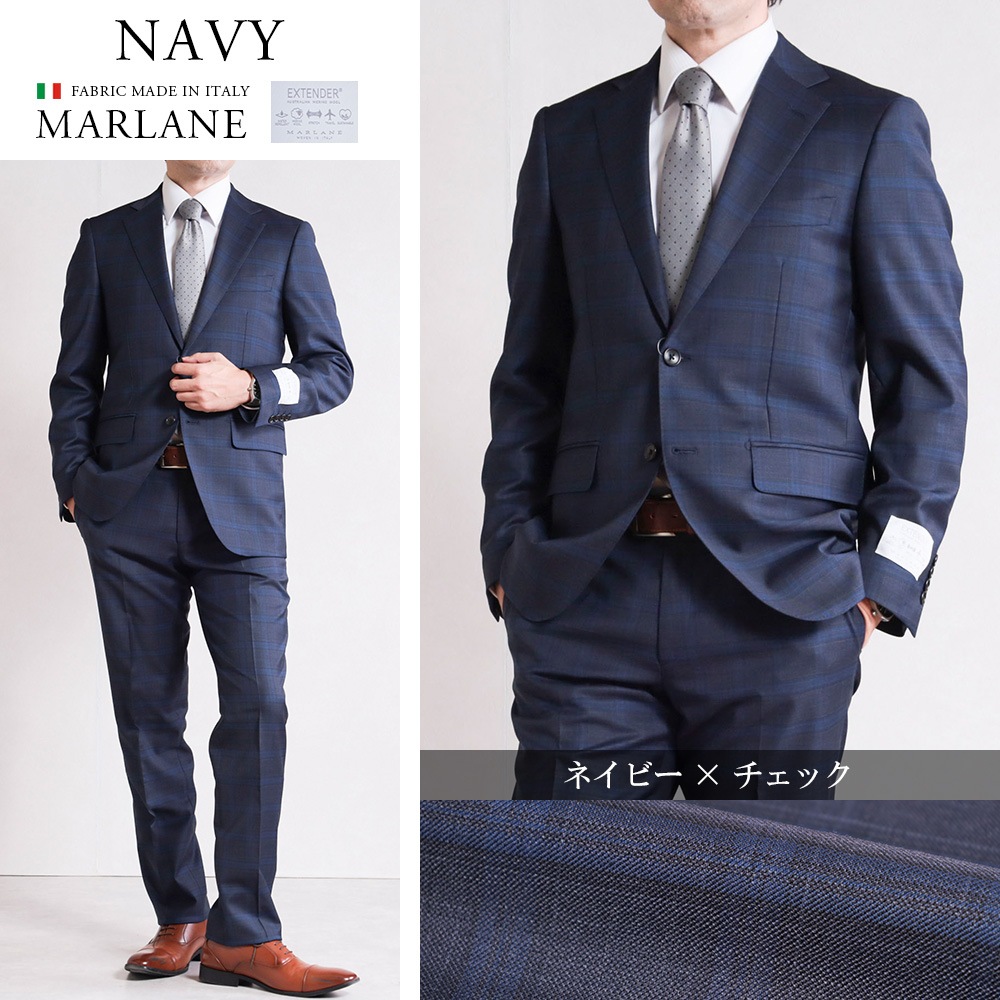 ������ ��� �����ꥢ���� �ޥ�顼�� MARLANE EXTENDER ����ݡ��� ������100% ���ȥ�å� ���� 2�ĥܥ��� ���󥰥륹���� �ӥ��ͥ������� �֥������ϥ����� �����륷������ �� �� �� ��