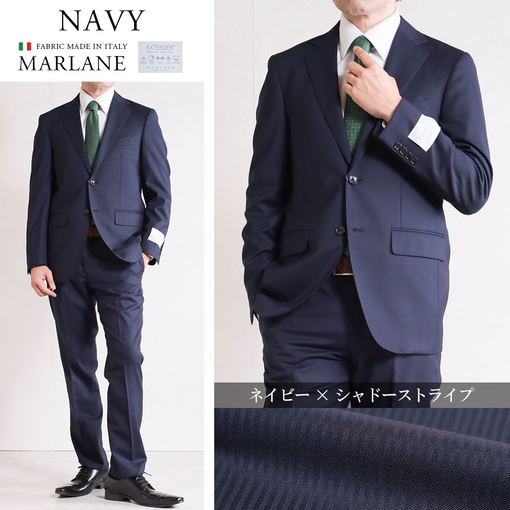 ������ ��� �����ꥢ���� �ޥ�顼�� MARLANE EXTENDER ����ݡ��� ������100% ���ȥ�å� ���� 2�ĥܥ��� ���󥰥륹���� �ӥ��ͥ������� �֥������ϥ����� �����륷������ �� �� �� ��