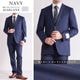 ������ ��� �����ꥢ���� �ޥ�顼�� MARLANE EXTENDER ����ݡ��� ������100% ���ȥ�å� ���� 2�ĥܥ��� ���󥰥륹���� �ӥ��ͥ������� �֥������ϥ����� �����륷������ �� �� �� ��