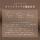 ���꡼�ԡ��������� ��� ���åȥ�饤�� �����륷������ 3�ԡ��� ������ ������ ���ȥ�å� 2�ĥܥ��� �ӥ��ͥ������� �����奢�륹���� ���� �٥����դ������� ����·�������� �֥饦�� �ͥ��ӡ�