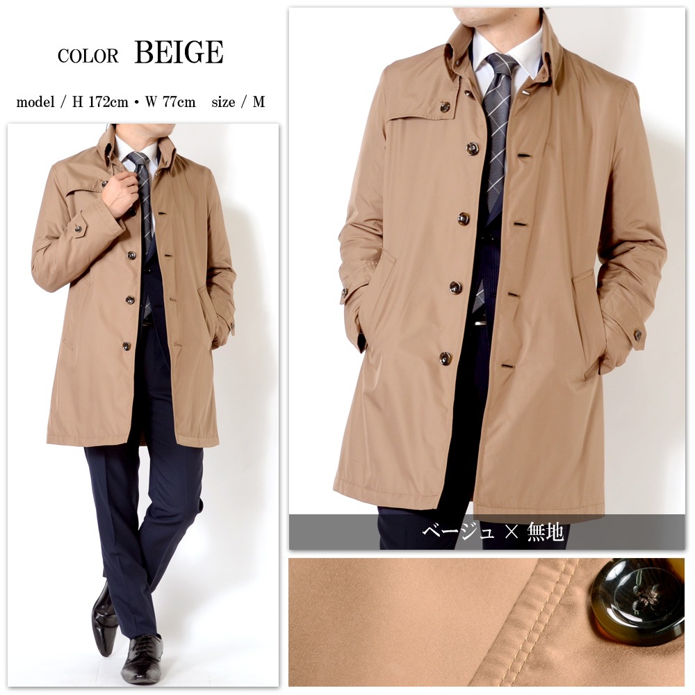 ��󥺥����� ���ƥ󥫥顼������ �ӥ��ͥ� �֥��� �߹� �������� ���ץ�󥰥����� ����ץ� ���줤�� �̶� �Ż� �������� ��󥺥������� �� �� �� ̵�� �ӥ��ͥ������� �Ȥ���