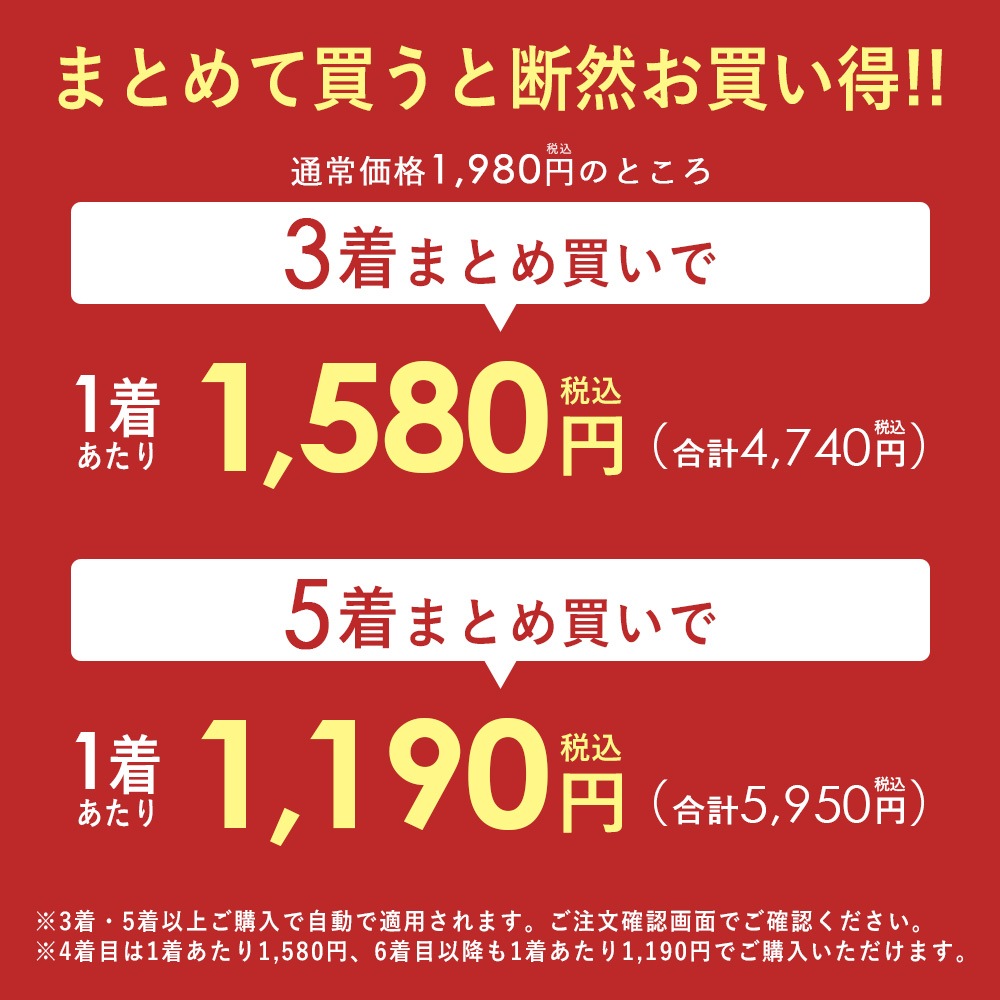 �ڤޤȤ��ۥ磻����� ��� Ĺµ �ܥ�������� ���ߥ磻�ɥ��顼 ���ְ��� Y����� ���å�������� ������ӥ� �ӥ��ͥ� �����奢�� �� �� �� ��