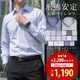 �ڤޤȤ��ۥ磻����� ��� Ĺµ �ܥ�������� ���ߥ磻�ɥ��顼 ���ְ��� Y����� ���å�������� ������ӥ� �ӥ��ͥ� �����奢�� �� �� �� ��