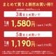 �ڤޤȤ��ۥ磻����� ��� Ĺµ �ܥ�������� ���ߥ磻�ɥ��顼 ���ְ��� Y����� ���å�������� ������ӥ� �ӥ��ͥ� �����奢�� �� �� �� ��
