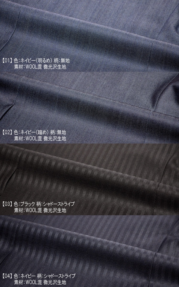 ���ߥ����� ��󥺥����� WOOL�� �������Ǻ� ������ǥ� Y�� A�� AB�� 2�ĥܥ��󥹡��� �ӥ��ͥ������� �뺧�������� �ѡ��ƥ���������