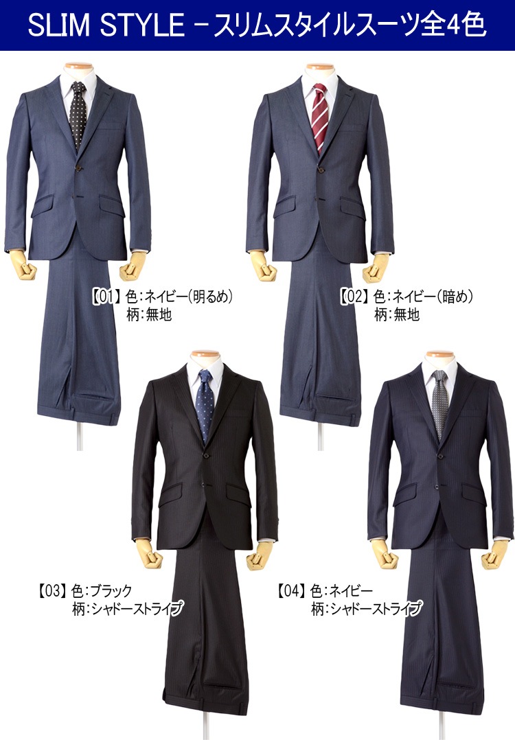 ���ߥ����� ��󥺥����� WOOL�� �������Ǻ� ������ǥ� Y�� A�� AB�� 2�ĥܥ��󥹡��� �ӥ��ͥ������� �뺧�������� �ѡ��ƥ���������