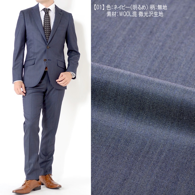 ���ߥ����� ��󥺥����� WOOL�� �������Ǻ� ������ǥ� Y�� A�� AB�� 2�ĥܥ��󥹡��� �ӥ��ͥ������� �뺧�������� �ѡ��ƥ���������