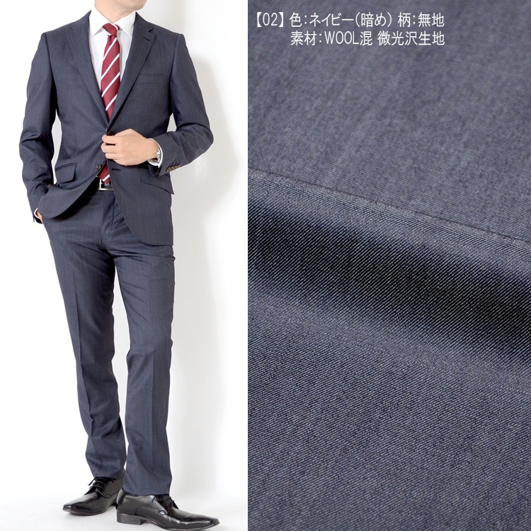 ���ߥ����� ��󥺥����� WOOL�� �������Ǻ� ������ǥ� Y�� A�� AB�� 2�ĥܥ��󥹡��� �ӥ��ͥ������� �뺧�������� �ѡ��ƥ���������