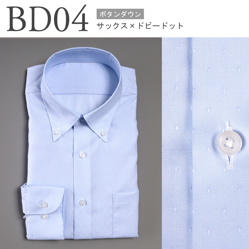 �ڤޤȤ��ۥ磻����� ��100�� ��� Ĺµ �������� �ܥ�������� ���ߥ磻�ɥ��顼 ���ְ��� ���åȥ� Y����� ���å�������� ������ӥ� �ӥ��ͥ� �����奢�� �򥷥�� �� ���ȥ饤�� ����� �� �� �� �� ��