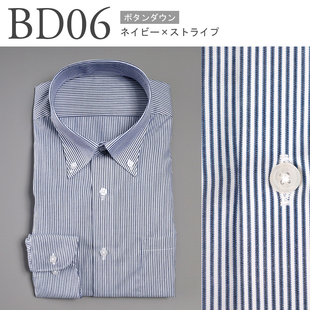 �ڤޤȤ��ۥ磻����� ��100�� ��� Ĺµ �������� �ܥ�������� ���ߥ磻�ɥ��顼 ���ְ��� ���åȥ� Y����� ���å�������� ������ӥ� �ӥ��ͥ� �����奢�� �򥷥�� �� ���ȥ饤�� ����� �� �� �� �� ��