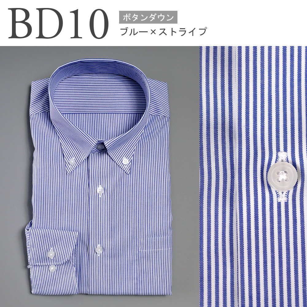 �ڤޤȤ��ۥ磻����� ��100�� ��� Ĺµ �������� �ܥ�������� ���ߥ磻�ɥ��顼 ���ְ��� ���åȥ� Y����� ���å�������� ������ӥ� �ӥ��ͥ� �����奢�� �򥷥�� �� ���ȥ饤�� ����� �� �� �� �� ��