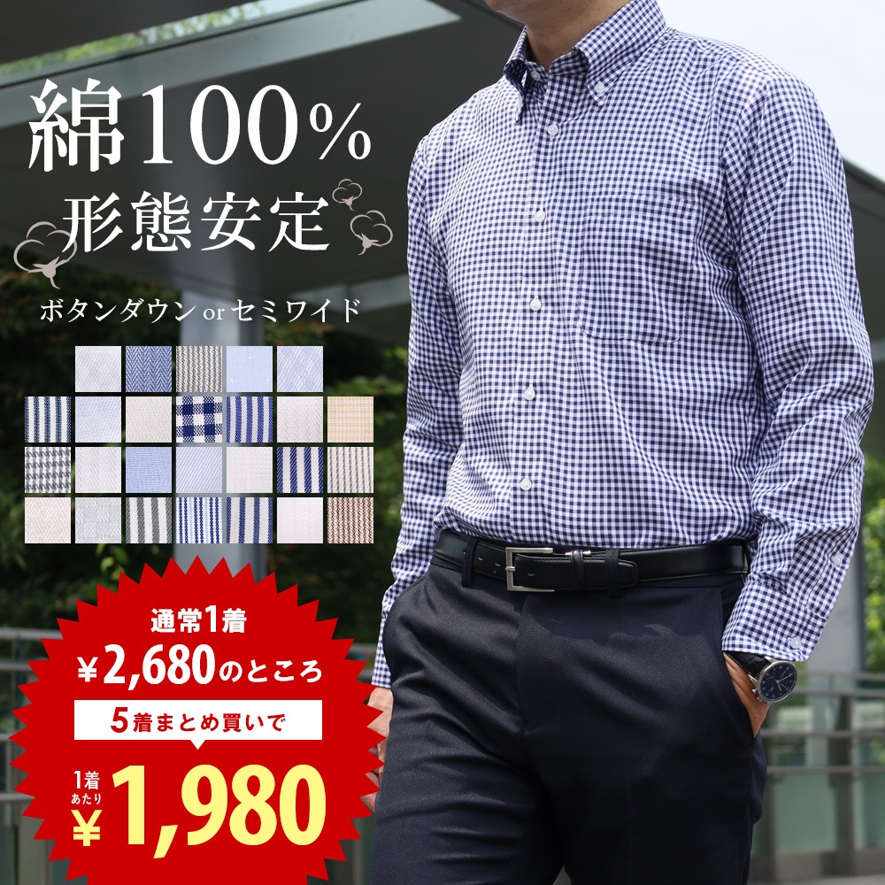 �ڤޤȤ��ۥ磻����� ��100�� ��� Ĺµ �������� �ܥ�������� ���ߥ磻�ɥ��顼 ���ְ��� ���åȥ� Y����� ���å�������� ������ӥ� �ӥ��ͥ� �����奢�� �򥷥�� �� ���ȥ饤�� ����� �� �� �� �� ��