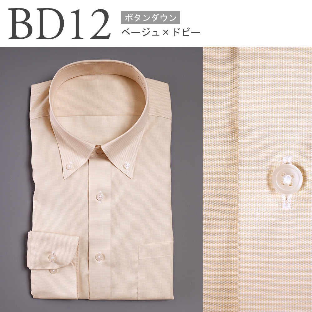 �ڤޤȤ��ۥ磻����� ��100�� ��� Ĺµ �������� �ܥ�������� ���ߥ磻�ɥ��顼 ���ְ��� ���åȥ� Y����� ���å�������� ������ӥ� �ӥ��ͥ� �����奢�� �򥷥�� �� ���ȥ饤�� ����� �� �� �� �� ��