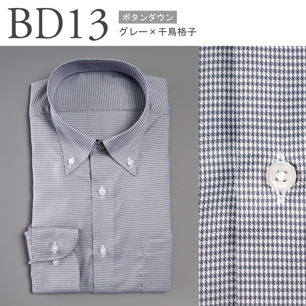 �ڤޤȤ��ۥ磻����� ��100�� ��� Ĺµ �������� �ܥ�������� ���ߥ磻�ɥ��顼 ���ְ��� ���åȥ� Y����� ���å�������� ������ӥ� �ӥ��ͥ� �����奢�� �򥷥�� �� ���ȥ饤�� ����� �� �� �� �� ��