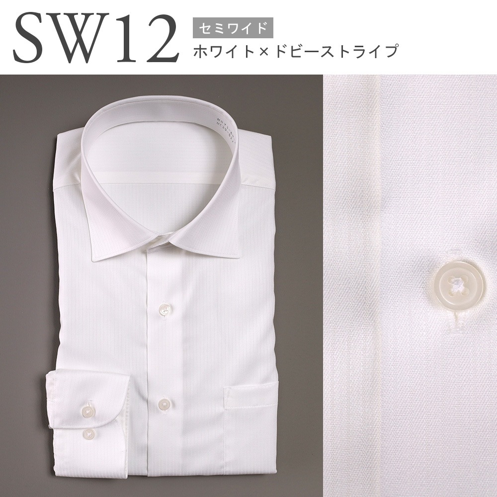 �ڤޤȤ��ۥ磻����� ��100�� ��� Ĺµ �������� �ܥ�������� ���ߥ磻�ɥ��顼 ���ְ��� ���åȥ� Y����� ���å�������� ������ӥ� �ӥ��ͥ� �����奢�� �򥷥�� �� ���ȥ饤�� ����� �� �� �� �� ��