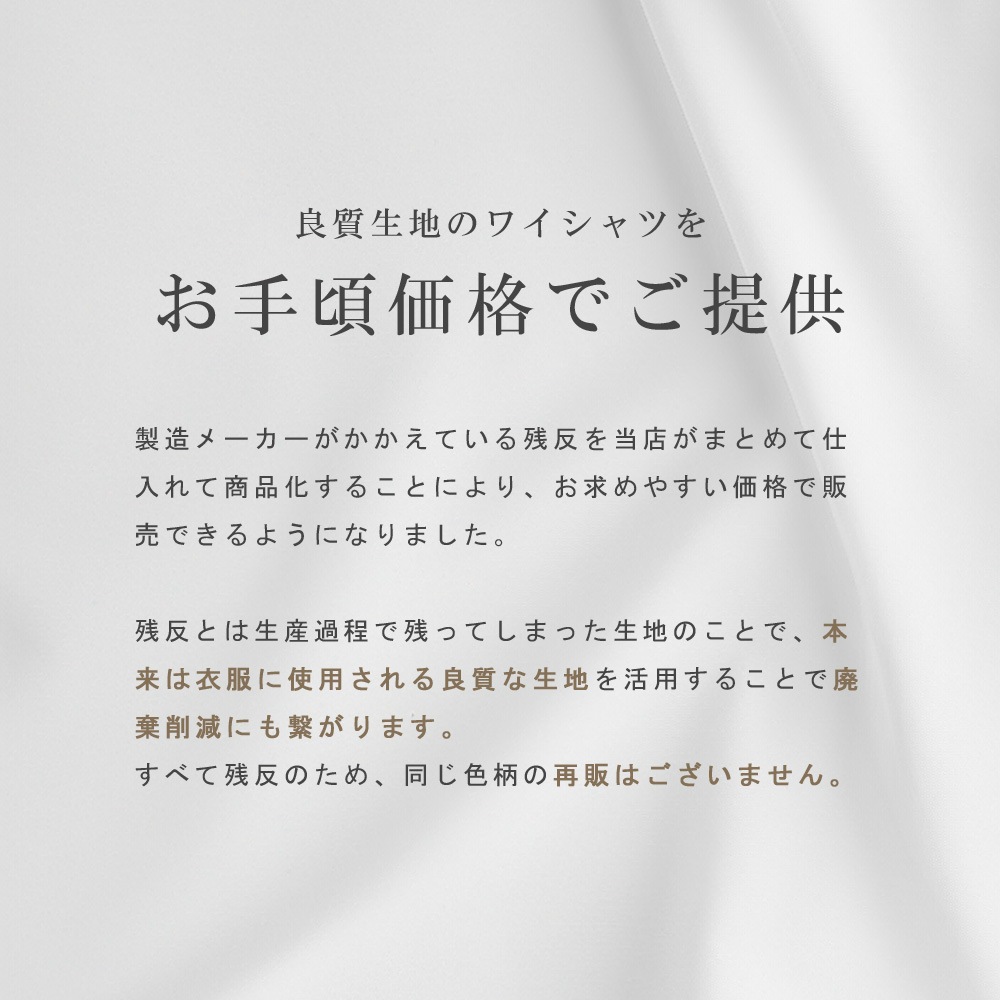 �ڤޤȤ��ۥ磻����� ��100�� ��� Ĺµ �������� �ܥ�������� ���ߥ磻�ɥ��顼 ���ְ��� ���åȥ� Y����� ���å�������� ������ӥ� �ӥ��ͥ� �����奢�� �򥷥�� �� ���ȥ饤�� ����� �� �� �� �� ��