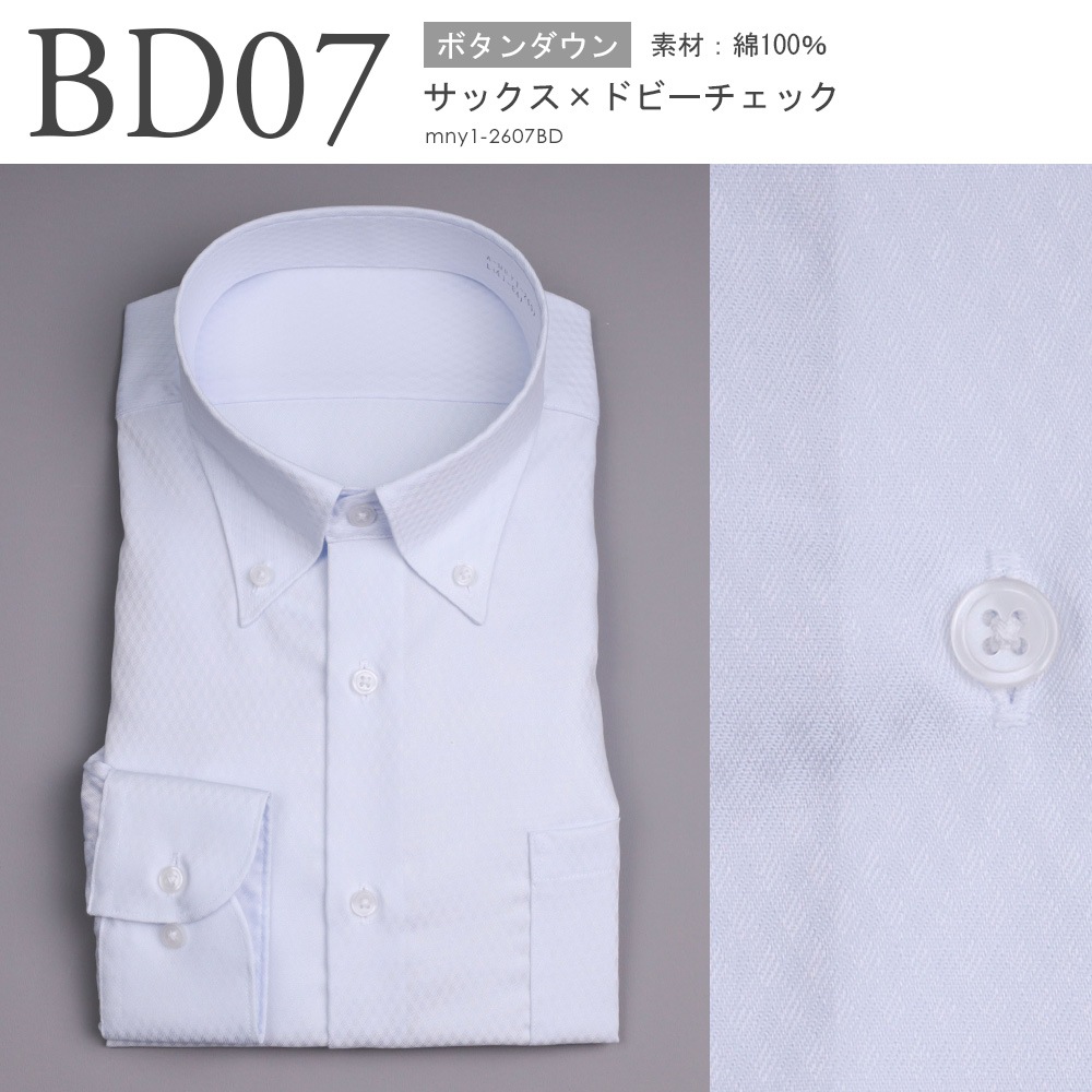 �ڤޤȤ��ۥ磻����� ��100�� ��� Ĺµ �������� �ܥ�������� ���ߥ磻�ɥ��顼 ���ְ��� ���åȥ� Y����� ���å�������� ������ӥ� �ӥ��ͥ� �����奢�� �� ����� �� 5���� �� �� �� ��