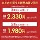 �ڤޤȤ��ۥ磻����� ��100�� ��� Ĺµ �������� �ܥ�������� ���ߥ磻�ɥ��顼 ���ְ��� ���åȥ� Y����� ���å�������� ������ӥ� �ӥ��ͥ� �����奢�� �� ����� �� 5���� �� �� �� ��