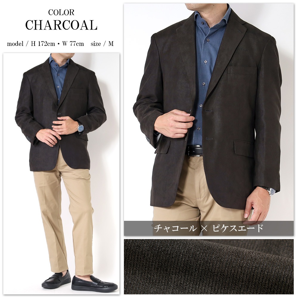 ���㥱�å� ��� �������� �ơ��顼�ɥ��㥱�å� �礭���������б� ���� �ӥ��ͥ� �����奢�� 2�ĥܥ��� �������� ��� ����������