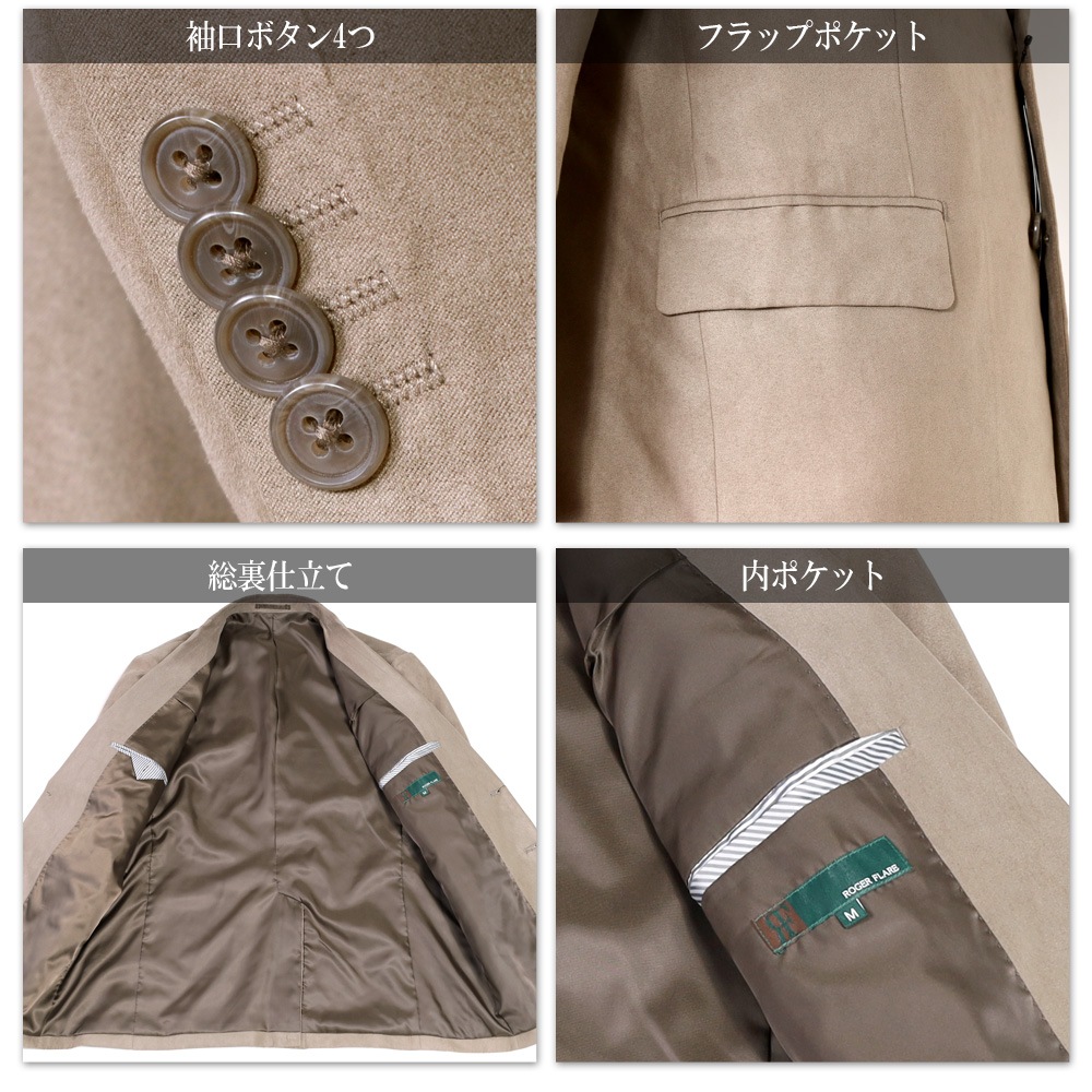 ���㥱�å� ��� �������� �ơ��顼�ɥ��㥱�å� �礭���������б� ���� �ӥ��ͥ� �����奢�� 2�ĥܥ��� �������� ��� ����������