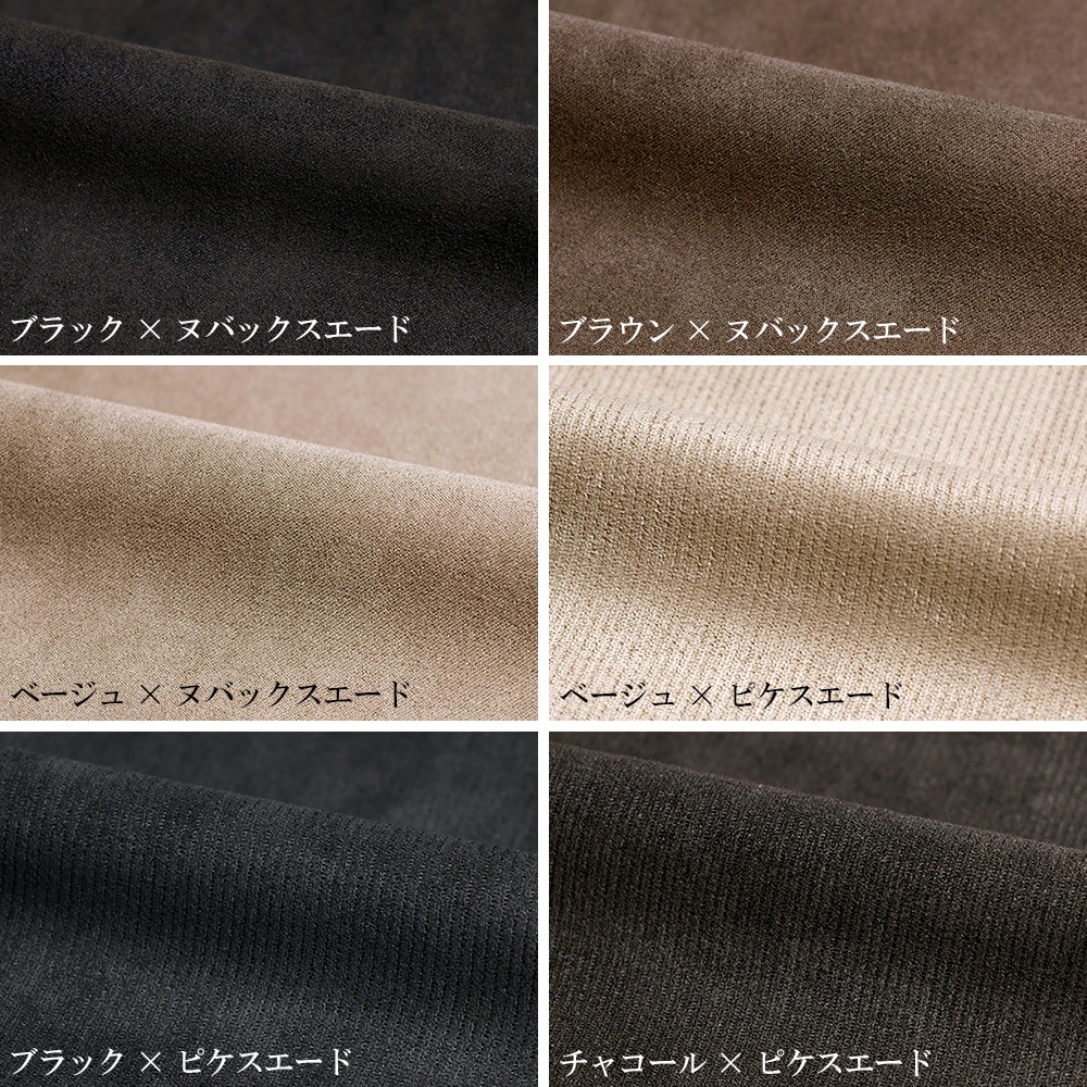 ���㥱�å� ��� �������� �ơ��顼�ɥ��㥱�å� �礭���������б� ���� �ӥ��ͥ� �����奢�� 2�ĥܥ��� �������� ��� ����������