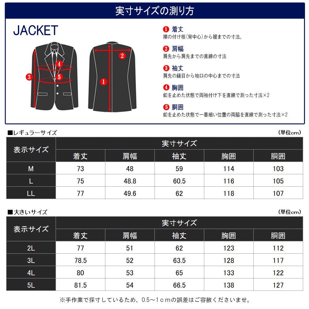 ���㥱�å� ��� �������� �ơ��顼�ɥ��㥱�å� �礭���������б� ���� �ӥ��ͥ� �����奢�� 2�ĥܥ��� �������� ��� ����������