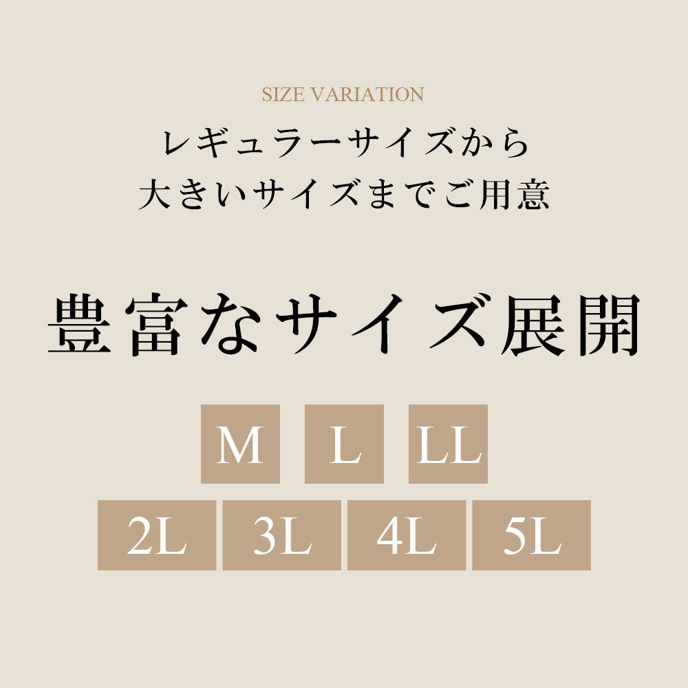 ���㥱�å� ��� �������� �ơ��顼�ɥ��㥱�å� �礭���������б� ���� �ӥ��ͥ� �����奢�� 2�ĥܥ��� �������� ��� ����������