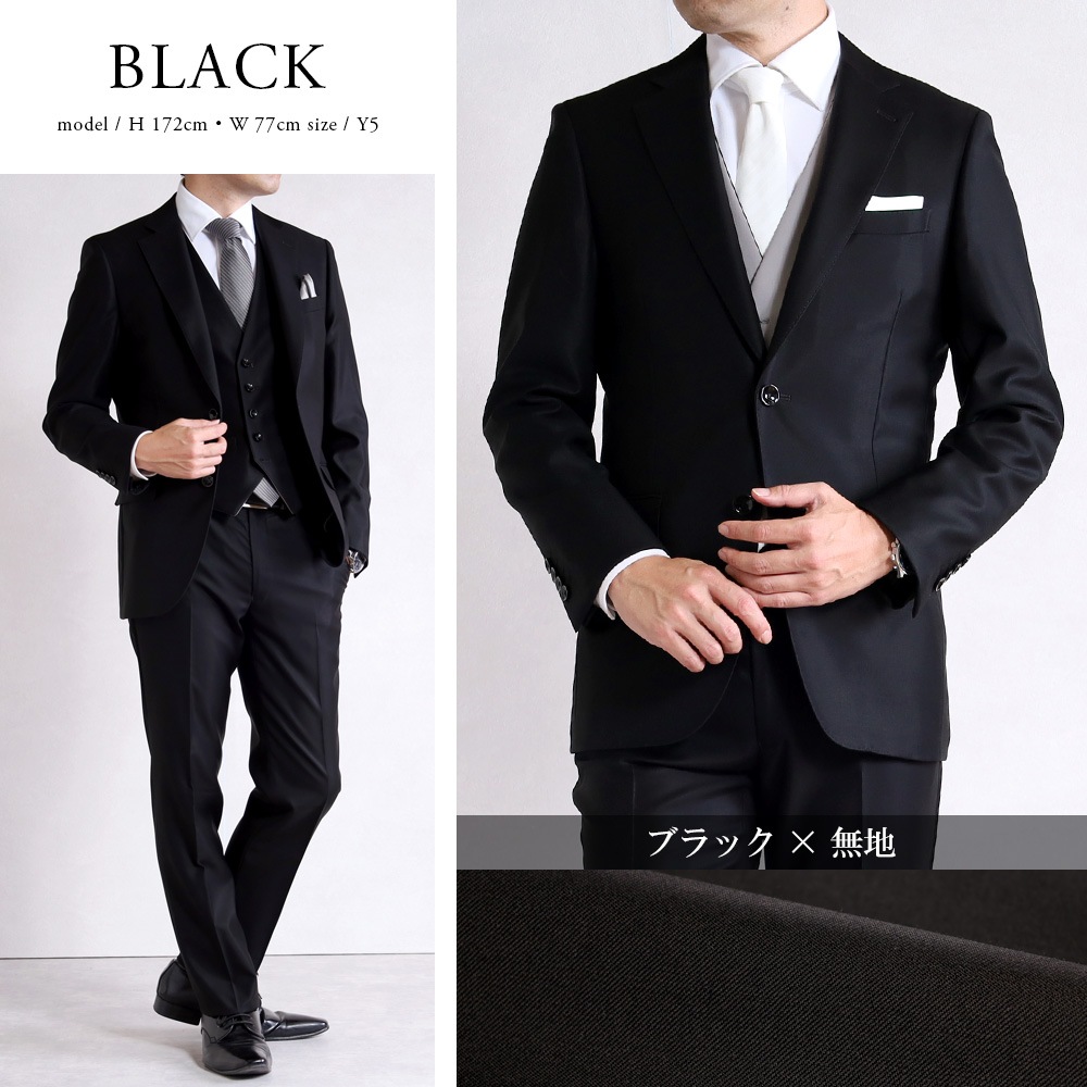 ������ ��ʬ���� ���꡼�ԡ��� ������ ��� ���� ��С����֥�٥��� 3�ԡ��� �ե����ޥ륹���� ������ ����� ɸ�� 2�ĥܥ��� �����㥹�����դ� ���ȥ�å� ���ŵ����� ���� �٥����դ������� ����·�������� �뺧�� 2���� �ѡ��ƥ��� �������