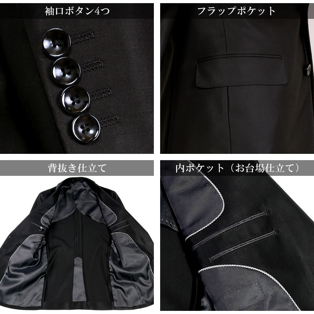 ������ ��ʬ���� ���꡼�ԡ��� ������ ��� ���� ��С����֥�٥��� 3�ԡ��� �ե����ޥ륹���� ������ ����� ɸ�� 2�ĥܥ��� �����㥹�����դ� ���ȥ�å� ���ŵ����� ���� �٥����դ������� ����·�������� �뺧�� 2���� �ѡ��ƥ��� �������