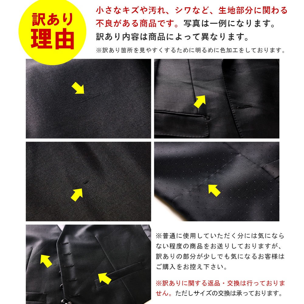 ������ ��ʬ���� ���꡼�ԡ��� ������ ��� ���� ��С����֥�٥��� 3�ԡ��� �ե����ޥ륹���� ������ ����� ɸ�� 2�ĥܥ��� �����㥹�����դ� ���ȥ�å� ���ŵ����� ���� �٥����դ������� ����·�������� �뺧�� 2���� �ѡ��ƥ��� �������