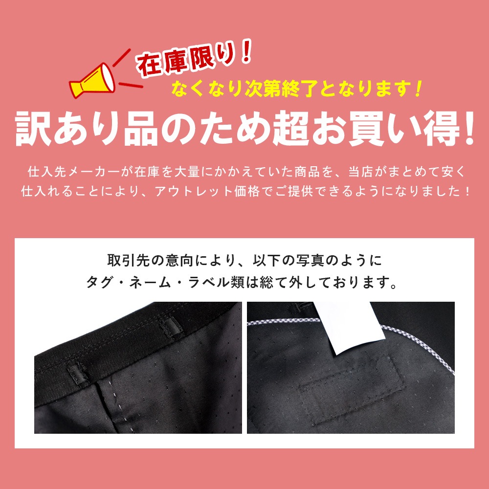 ������ ��ʬ���� ���꡼�ԡ��� ������ ��� ���� ��С����֥�٥��� 3�ԡ��� �ե����ޥ륹���� ������ ����� ɸ�� 2�ĥܥ��� �����㥹�����դ� ���ȥ�å� ���ŵ����� ���� �٥����դ������� ����·�������� �뺧�� 2���� �ѡ��ƥ��� �������