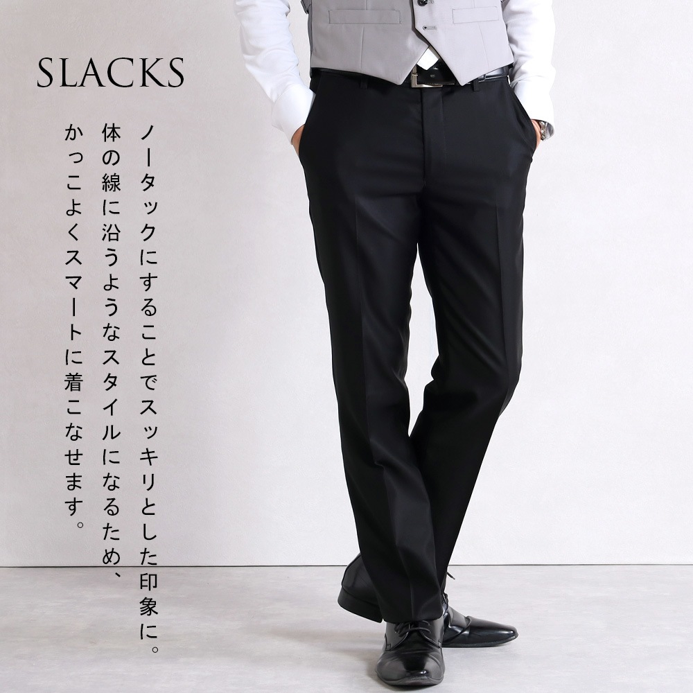 ������ ��ʬ���� ���꡼�ԡ��� ������ ��� ���� ��С����֥�٥��� 3�ԡ��� �ե����ޥ륹���� ������ ����� ɸ�� 2�ĥܥ��� �����㥹�����դ� ���ȥ�å� ���ŵ����� ���� �٥����դ������� ����·�������� �뺧�� 2���� �ѡ��ƥ��� �������