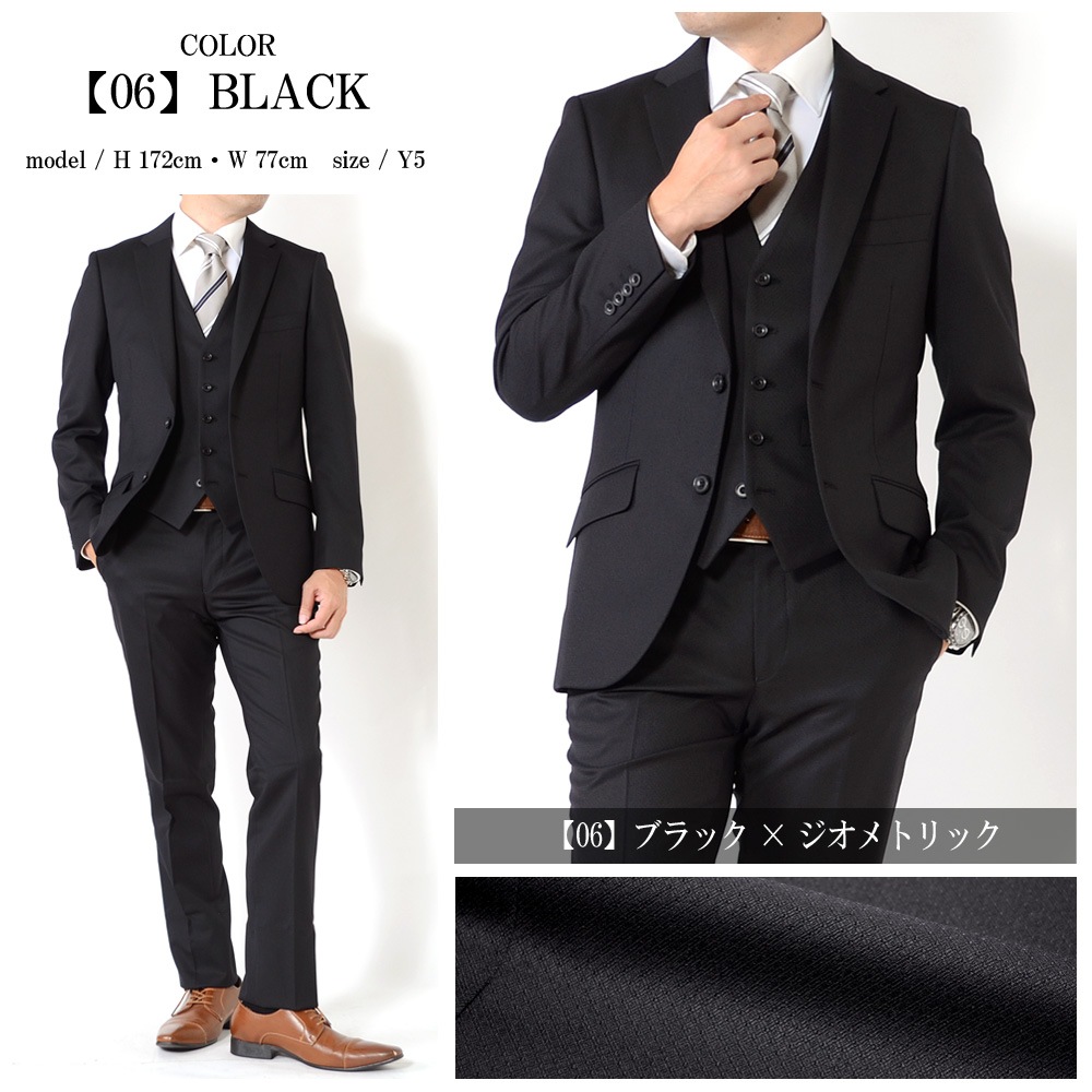 ꡼ԡ 󥺥 륷 ॹ 3ԡ Y A AB BB 2ĥܥ󥹡 ӥͥ 뺧 2