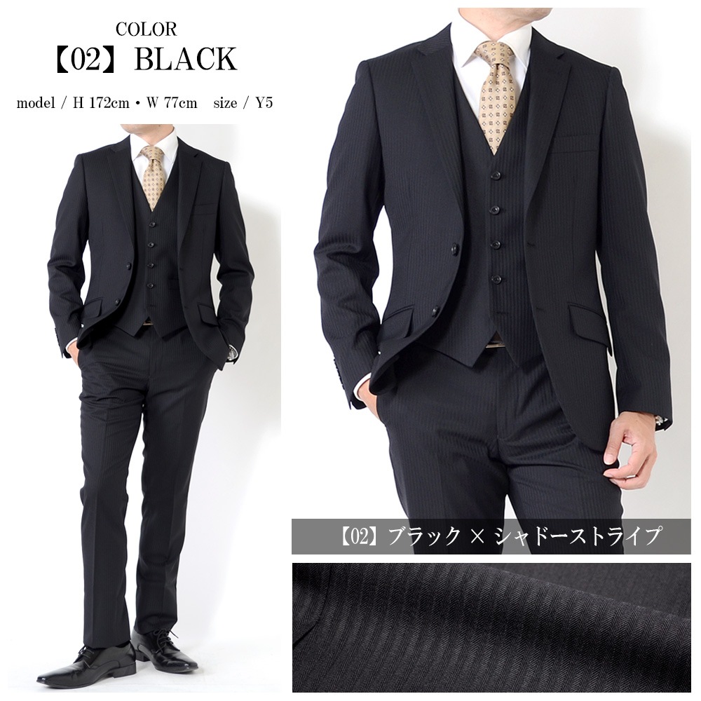 ꡼ԡ 󥺥 륷 ॹ 3ԡ Y A AB BB 2ĥܥ󥹡 ӥͥ 뺧 2