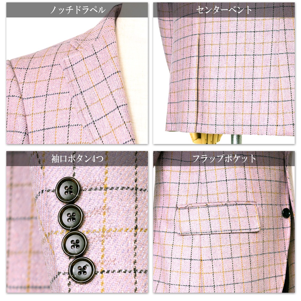 ���㥱�å� ��� �ơ��顼�ɥ��㥱�å� ������ �����å��� ���� �� �ӥ��ͥ� �����奢�� �ԥ� �饤�ȥ֥롼 2���� ���󥰥른�㥱�å� ��������