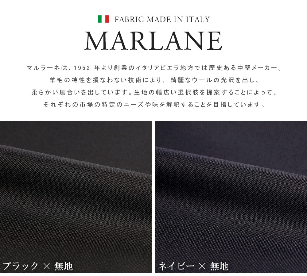   ꥢ ޥ顼 MARLANE 1440' ݡ ʪ  2ĥܥ 󥰥륹 ӥͥ
