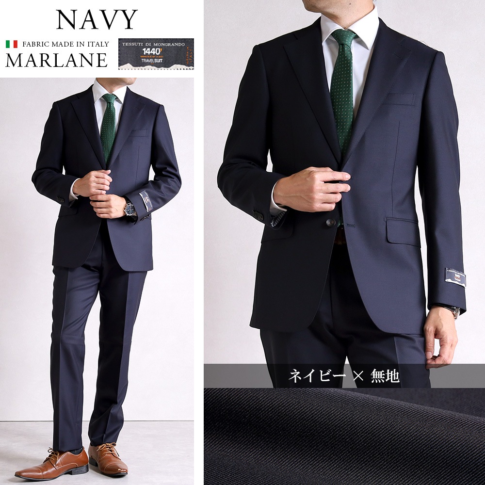   ꥢ ޥ顼 MARLANE 1440' ݡ ʪ  2ĥܥ 󥰥륹 ӥͥ